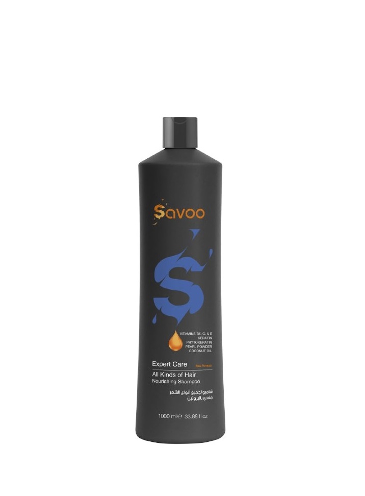 Savoo Nourishing Shampoo