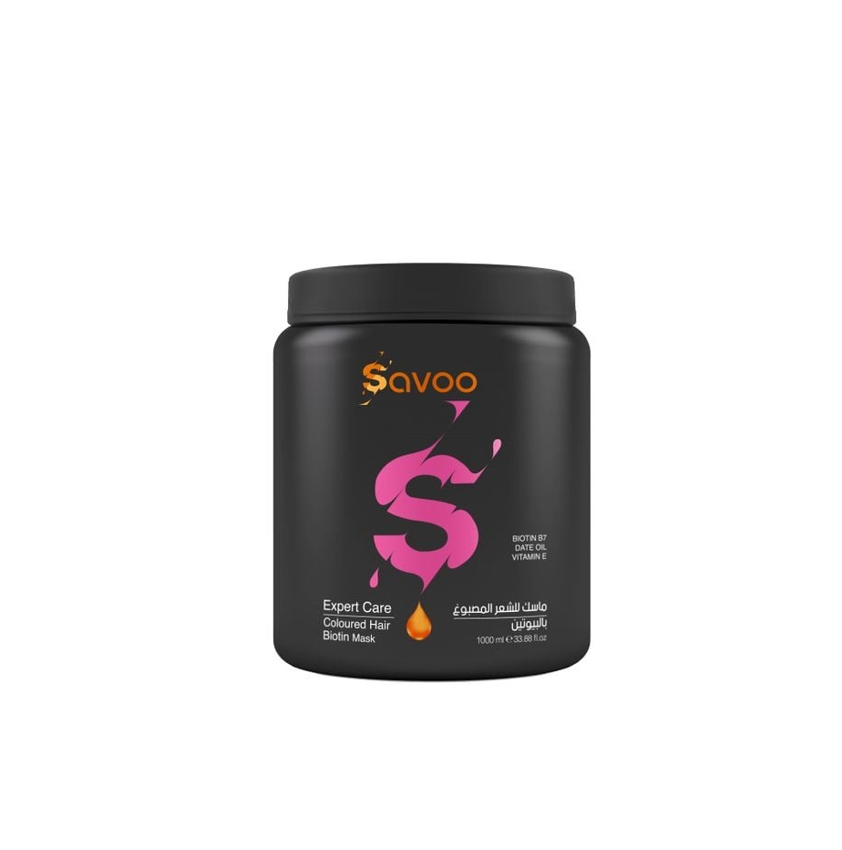 Savoo Coloured Hair Mask