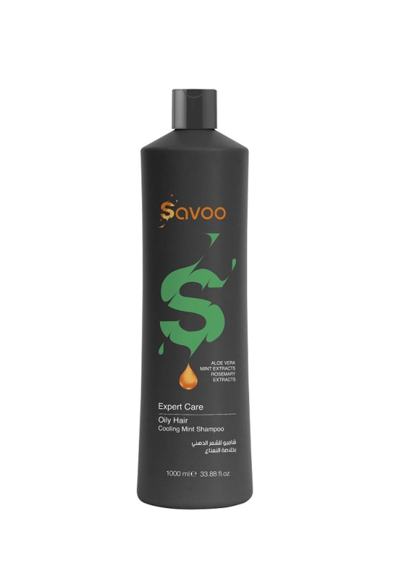 Savoo Cooling Mint Shampoo
