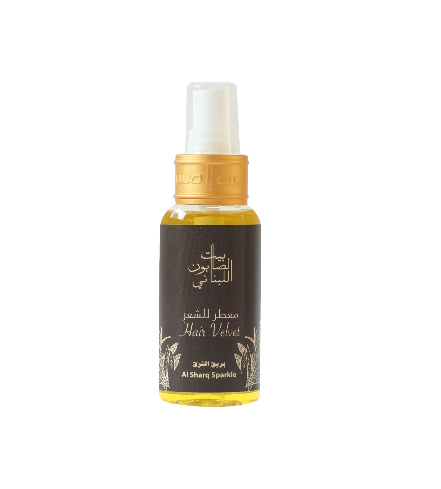 Bs Hair Velvet Alsharq Sparkle