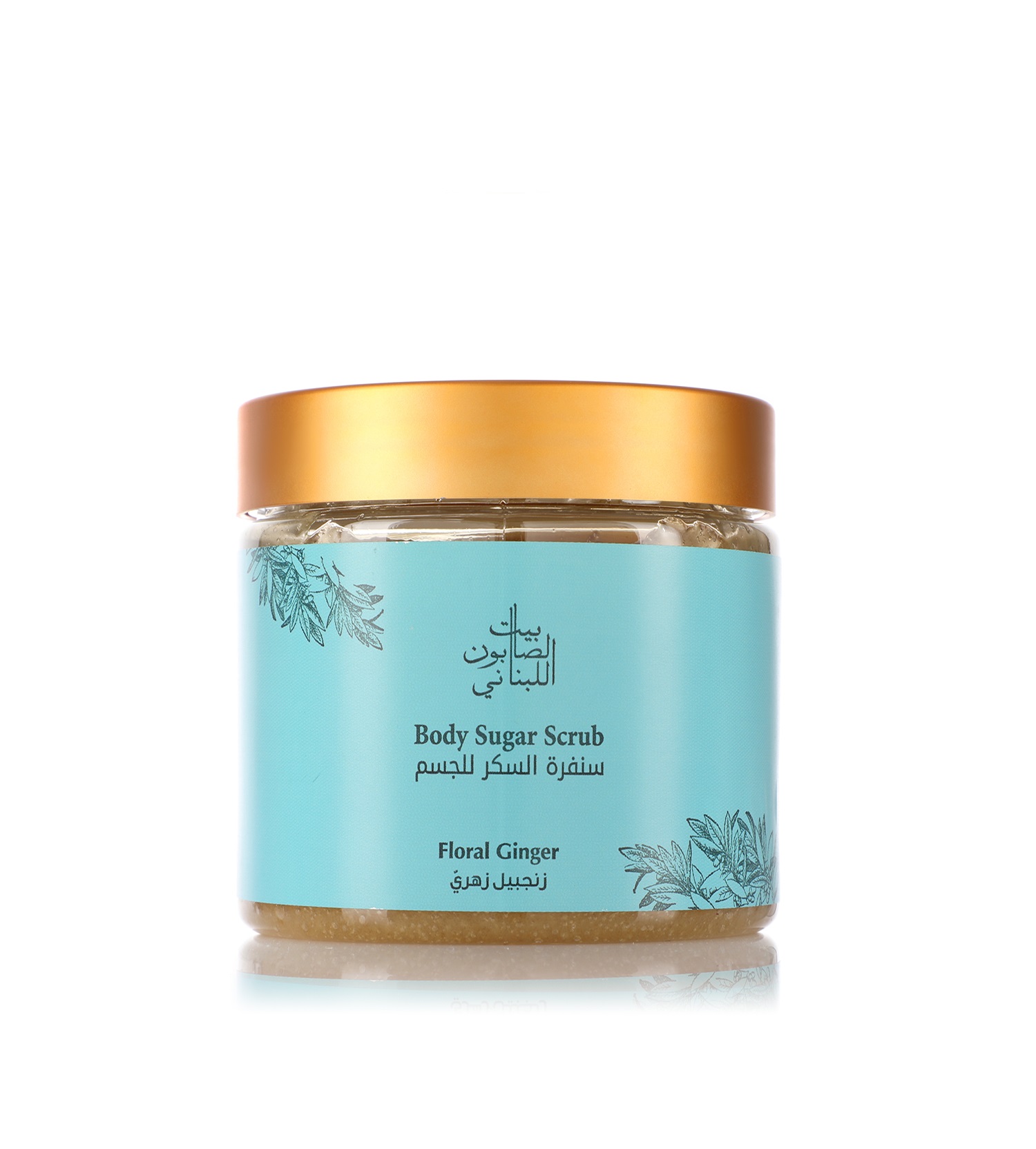 B S Body Sugar Scrub Floral Ginger
