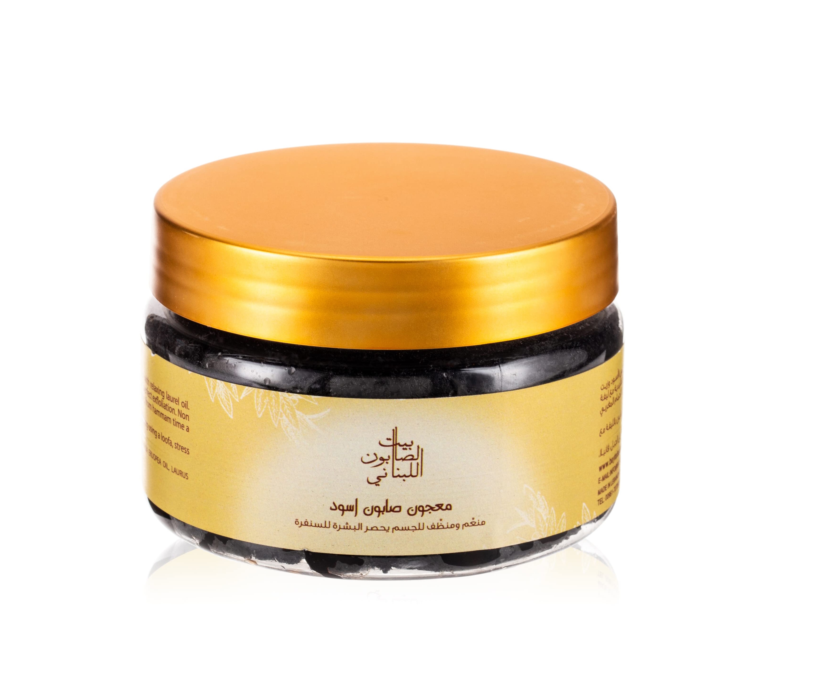 B S Black Soap Paste