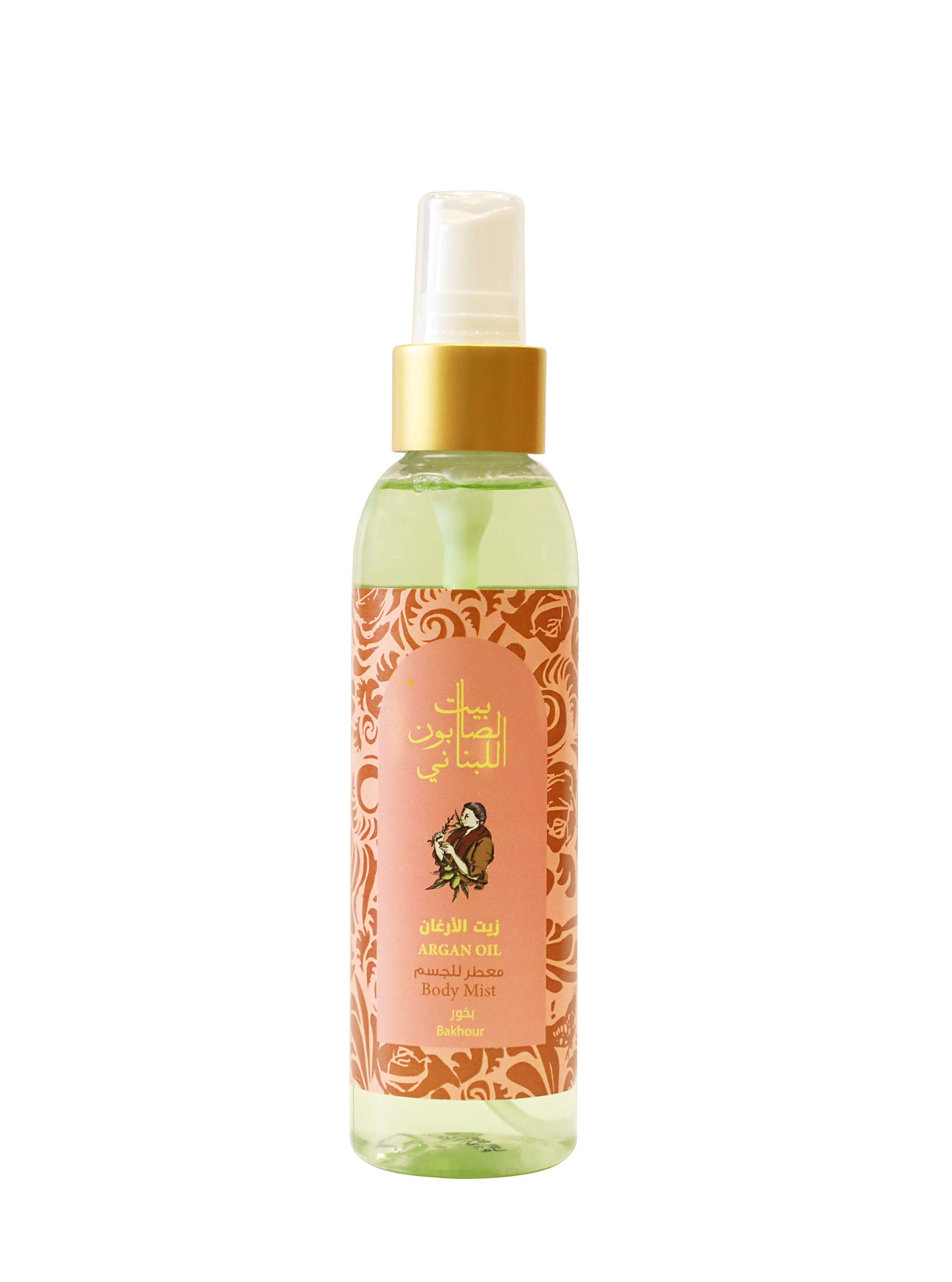 Bs Argan Oil Body Mist Bakhour
