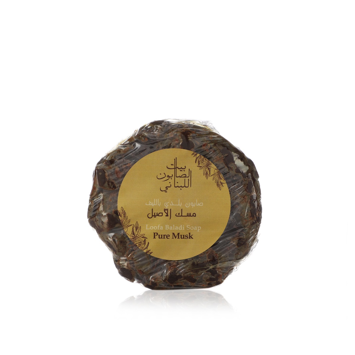 صابون لوفة بلدي بالمسك النقي