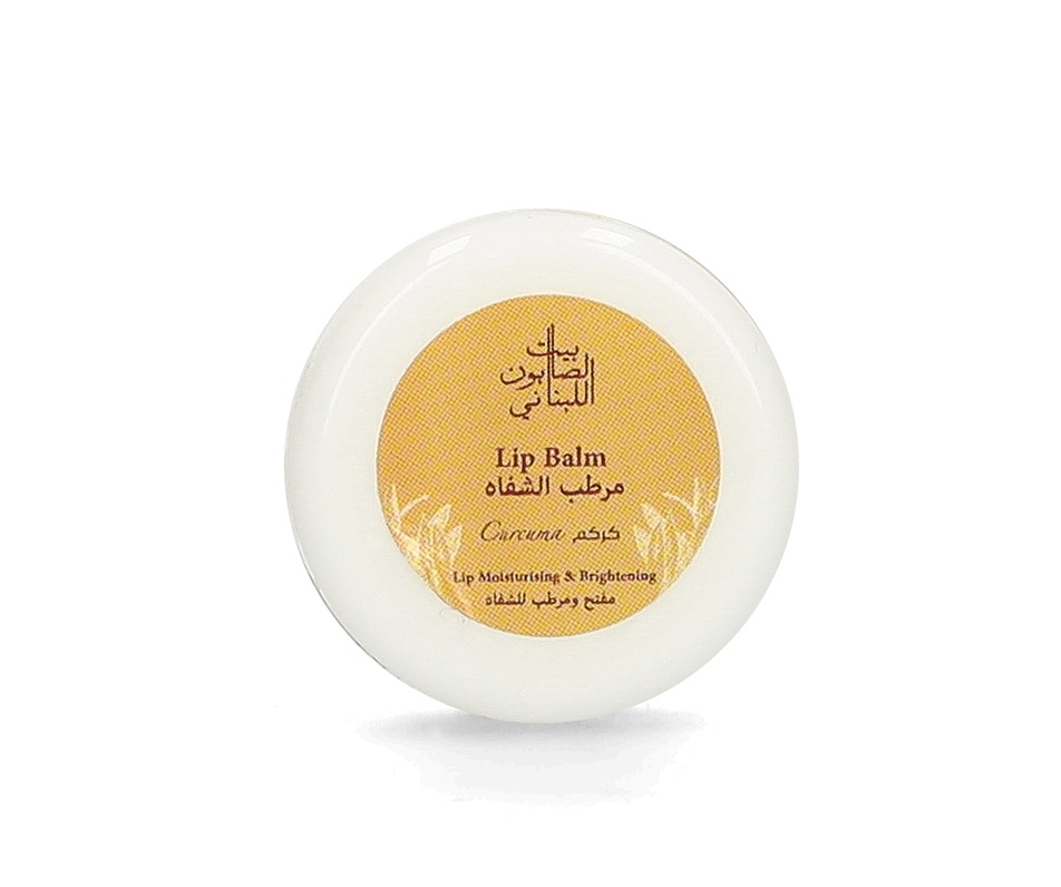 Bs Lip Balm Curcuma