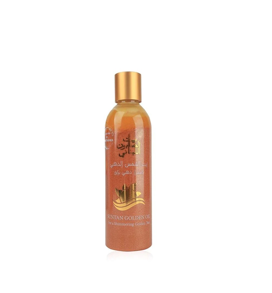 Bs Suntan Golden Oil