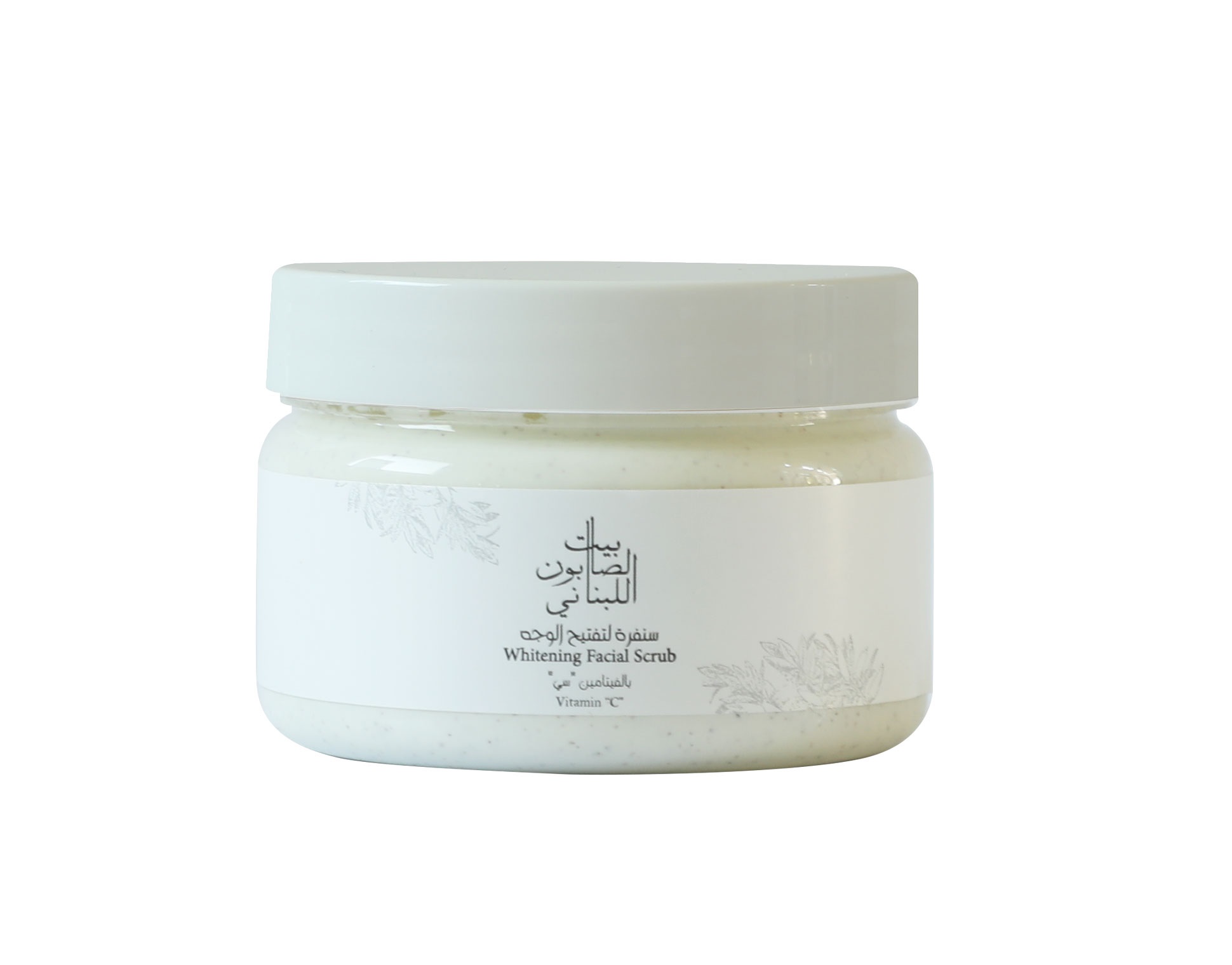Bs Whitening Facial Scrub Vitamin C