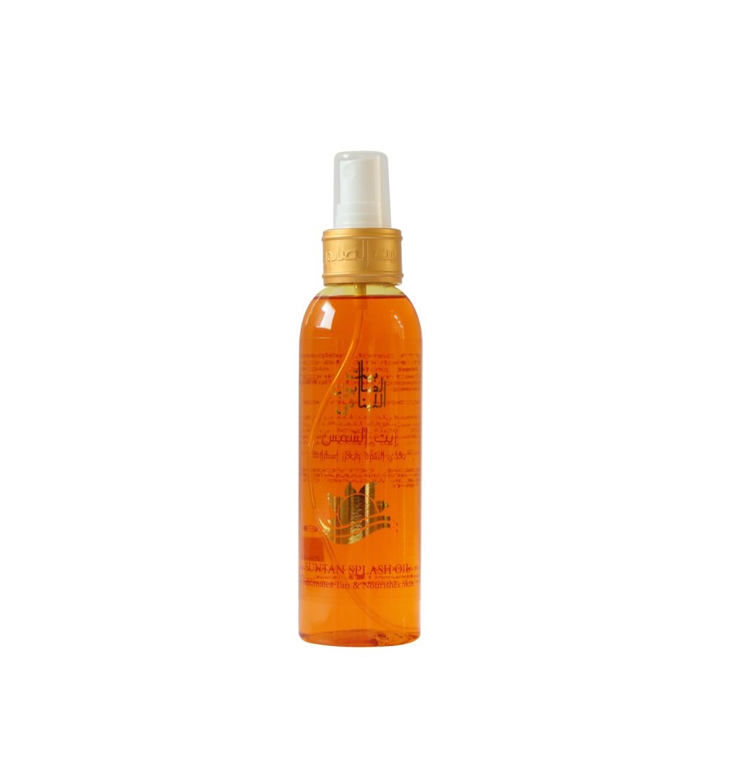 Bs Suntan Splash Oil
