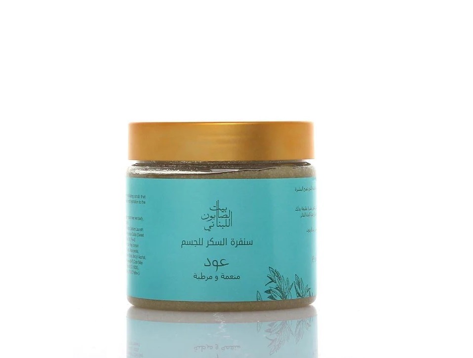 B S Body Sugar Scrub Oud
