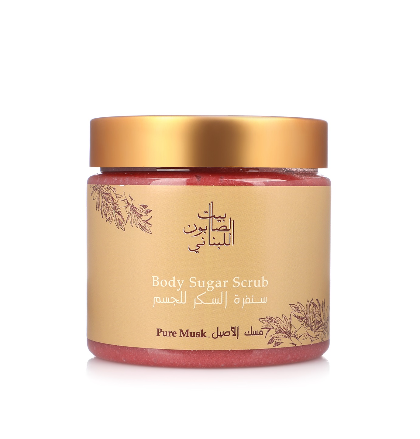 B S Body Scrub Pure Musk