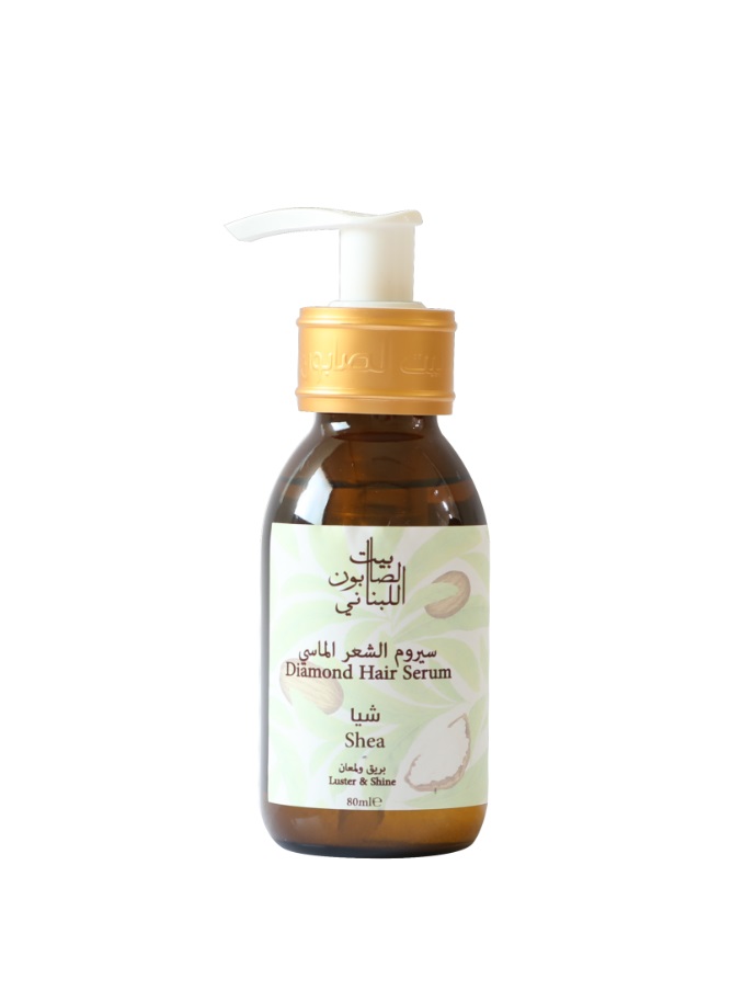 Bs Diamond Hair Serum Shea