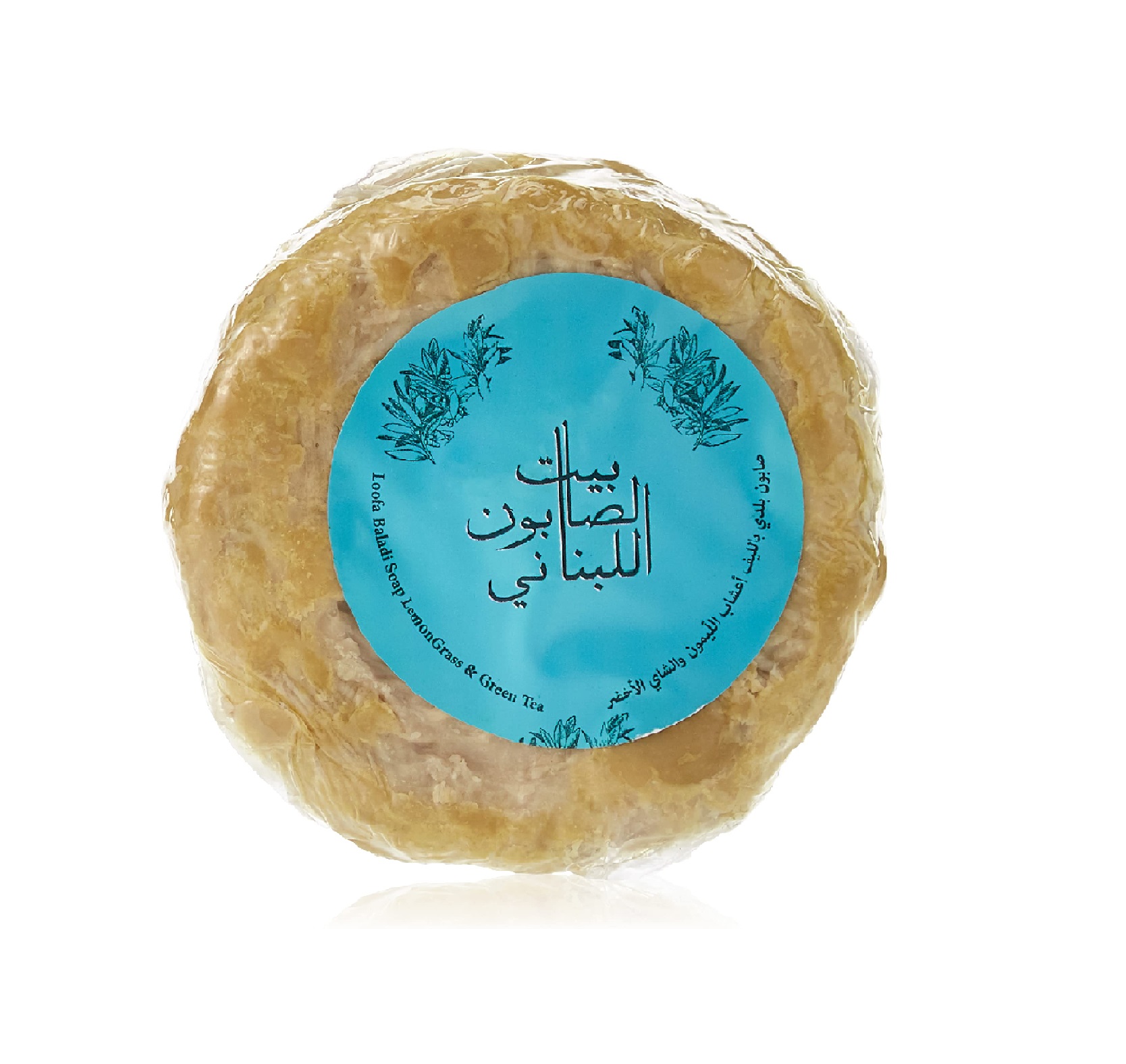 B S Loofa Baladi Soap Lemongrass & Green Tea