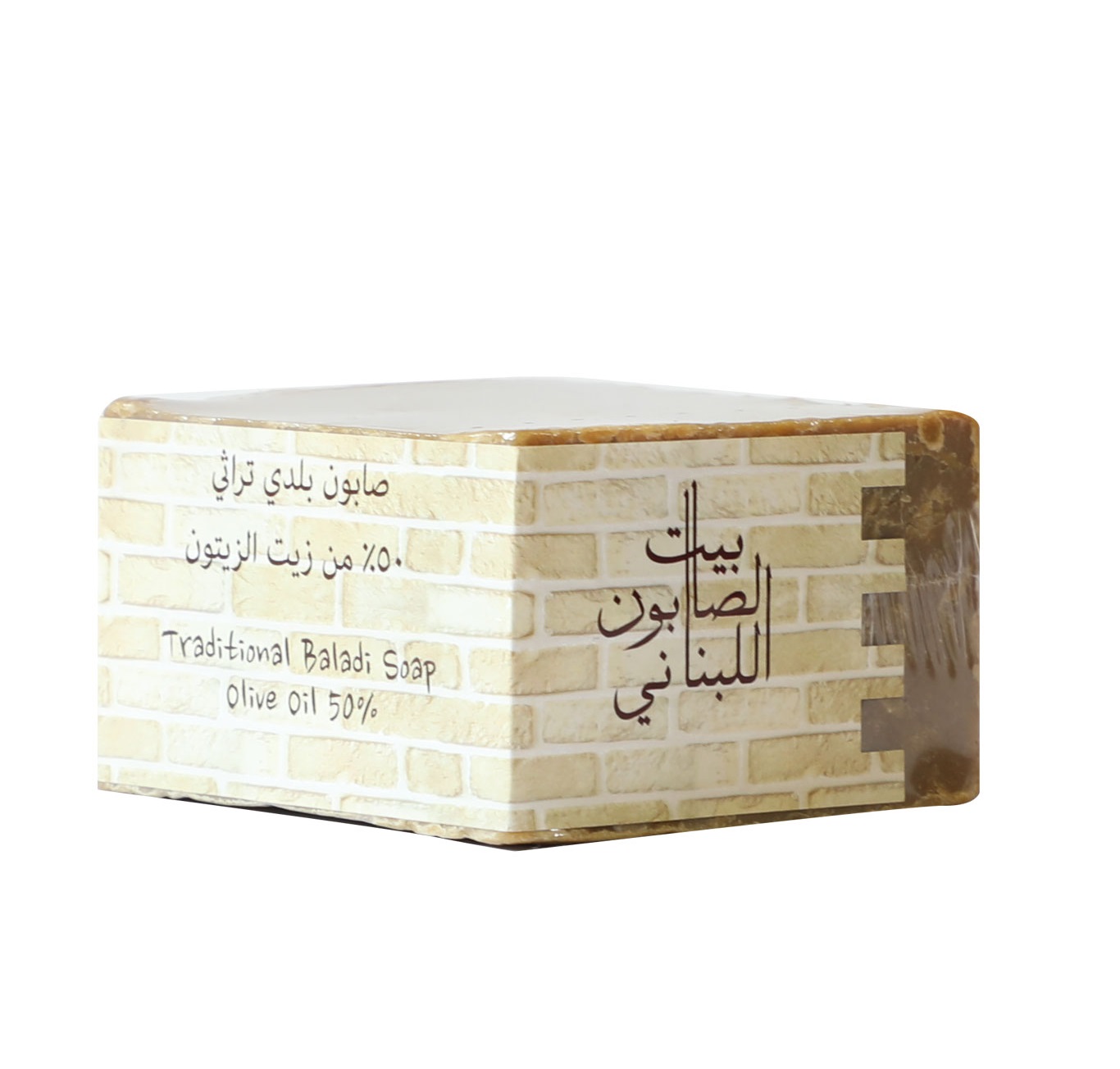 B S Traditional Baladi Soap Olive Oil 50 %