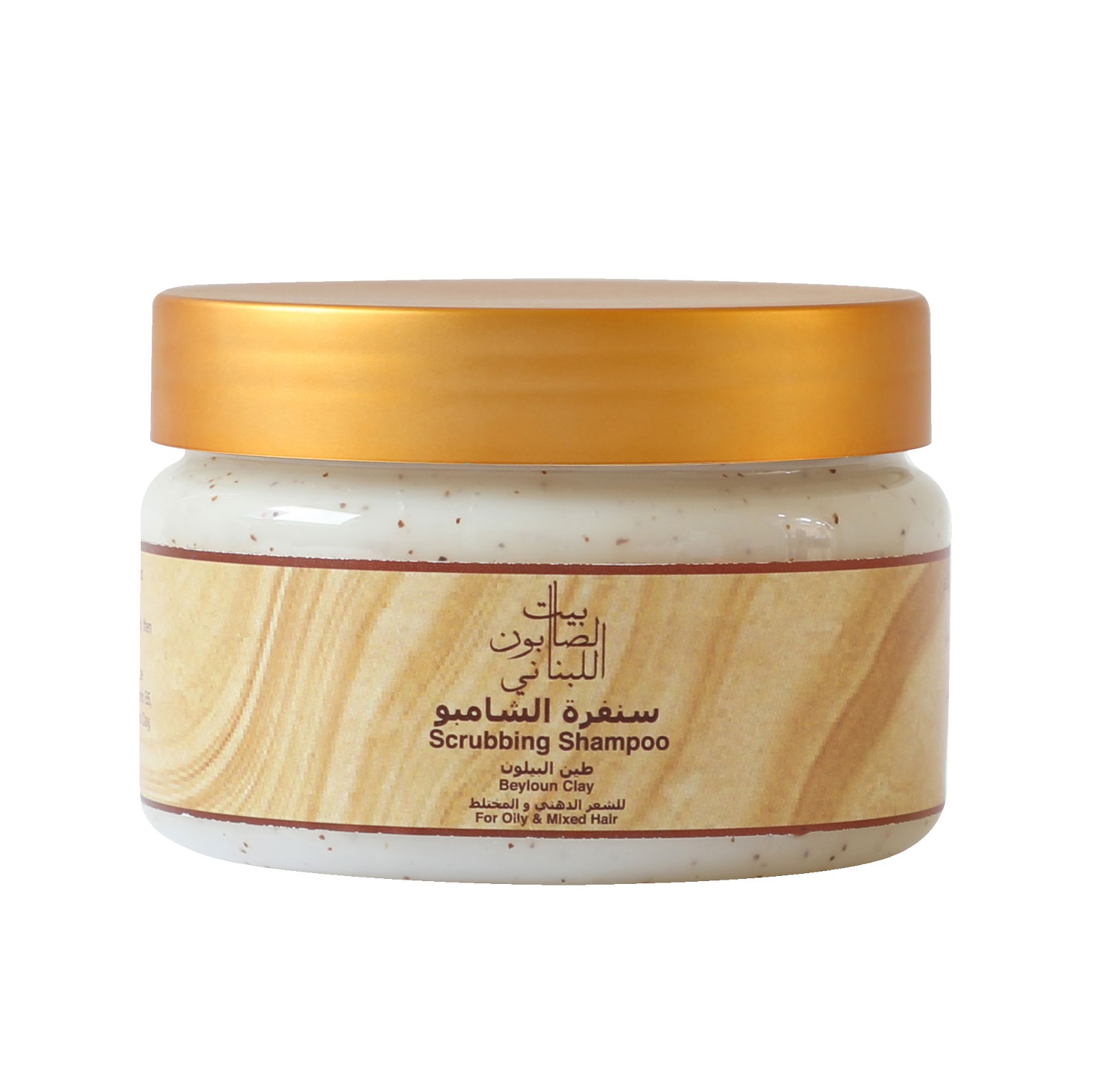 Bs Shampoo Scrub Beyloun Clay