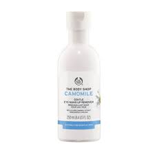 The Body Shop Camomile Gentle Eye Make Up Remover 250 Ml