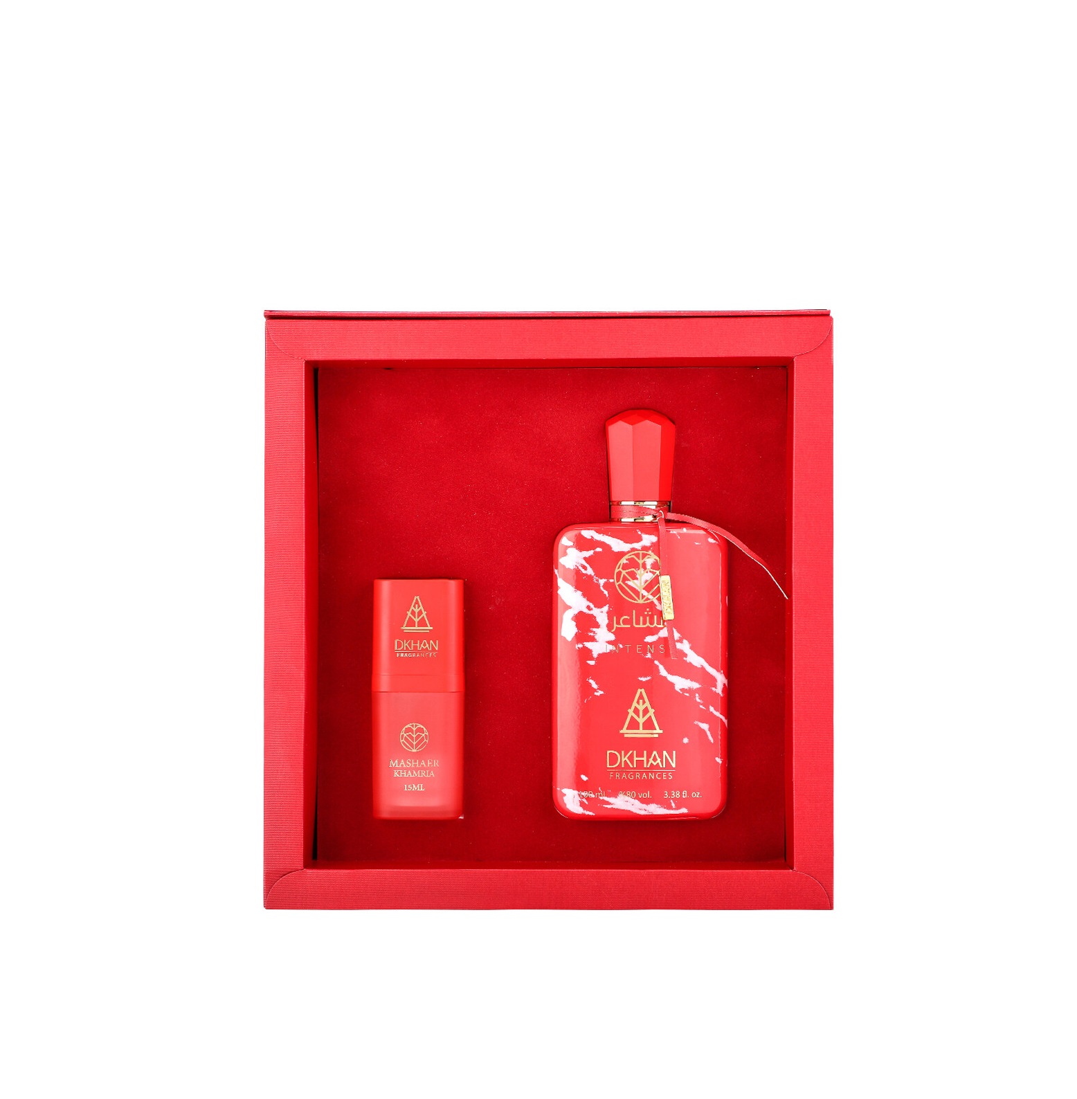 Dkhan Mashsaer Collection Box