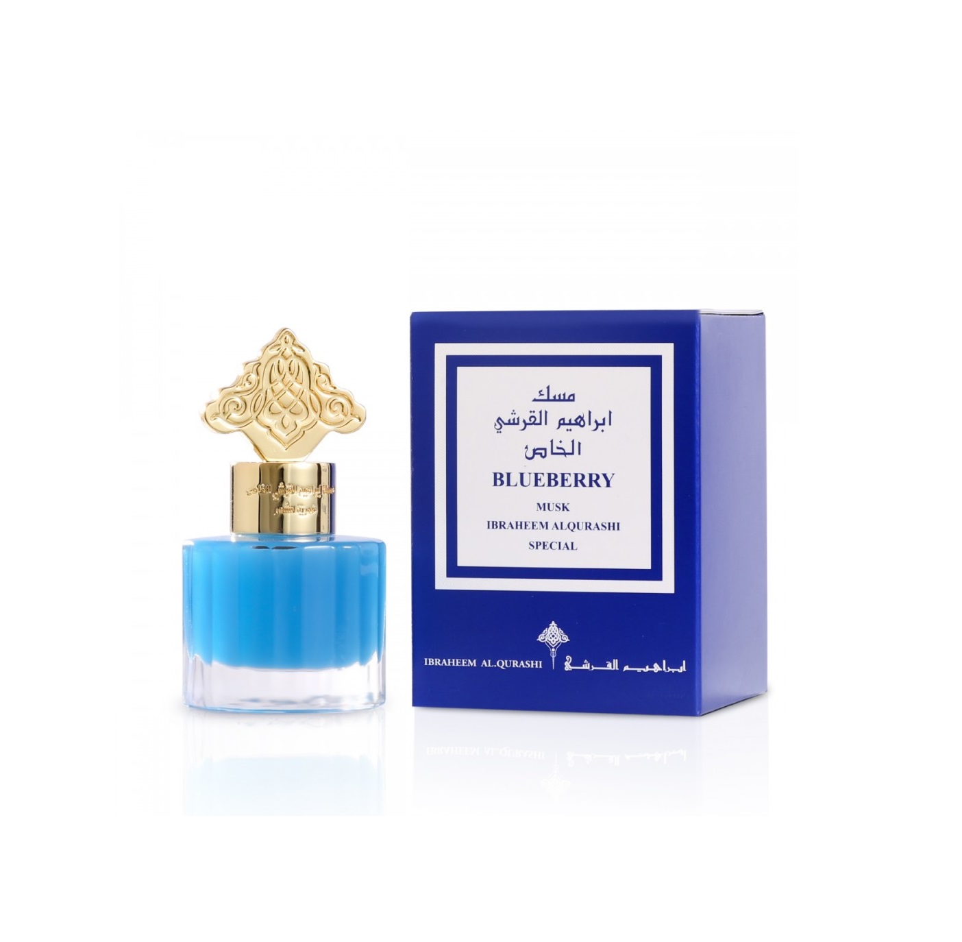 مسك ابراهيم القرشي الخاص خمرية للشعر Blueberry