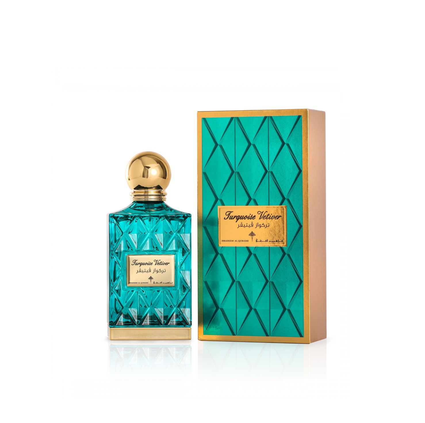 ابراهيم القريشي Turquoise Vetiver