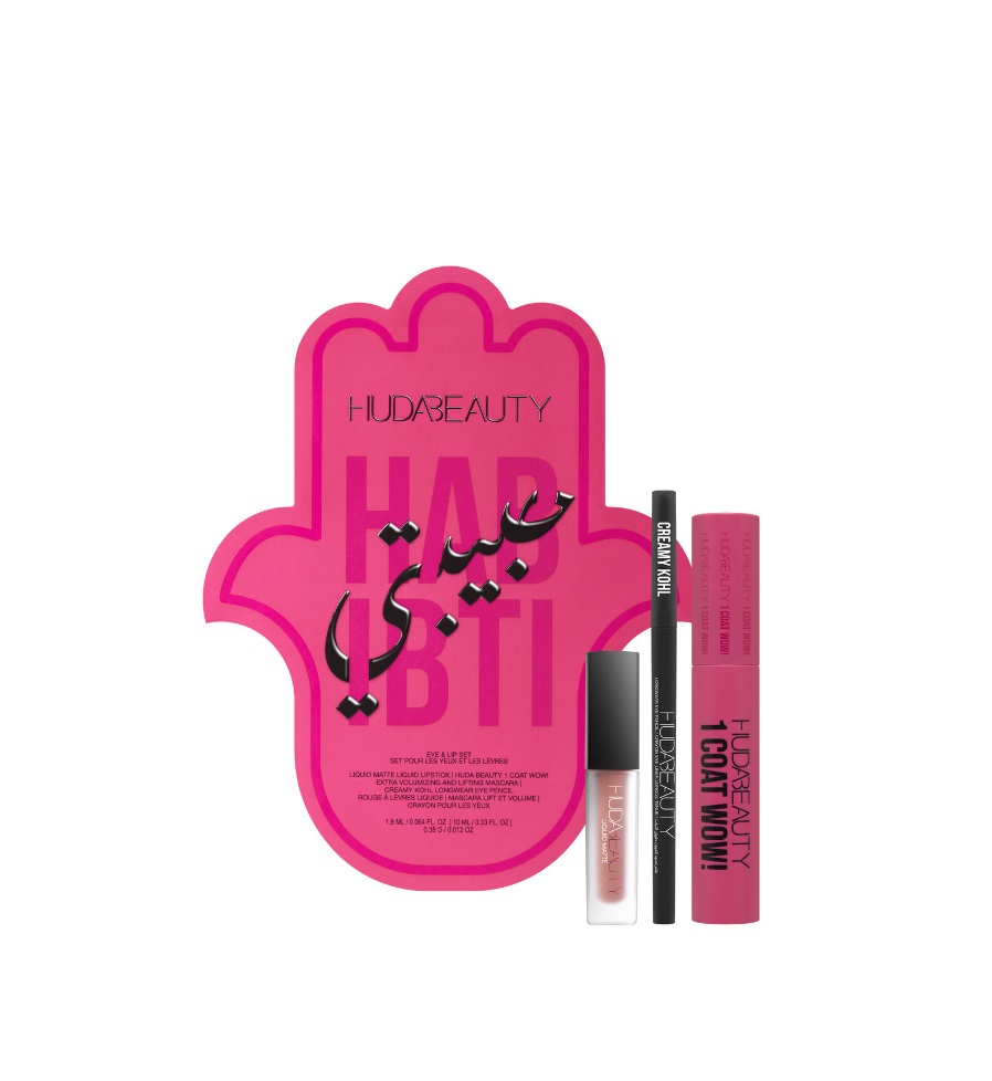Huda Beauty Habibti Eye and Lip Set
