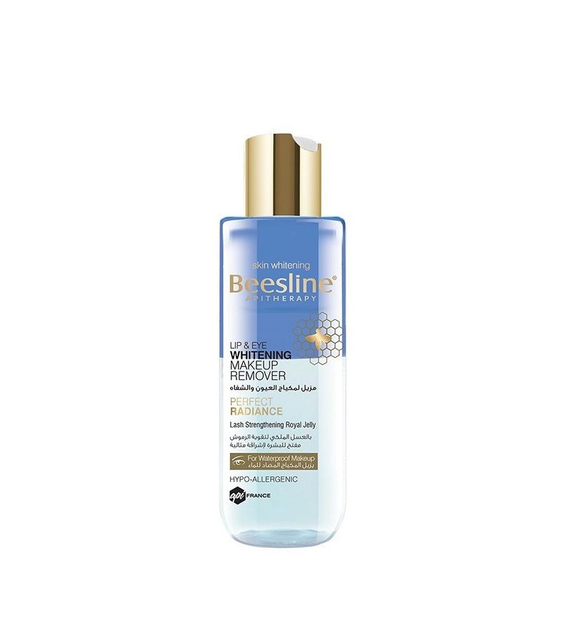 مزيل مكياج العين والشفة Beesline