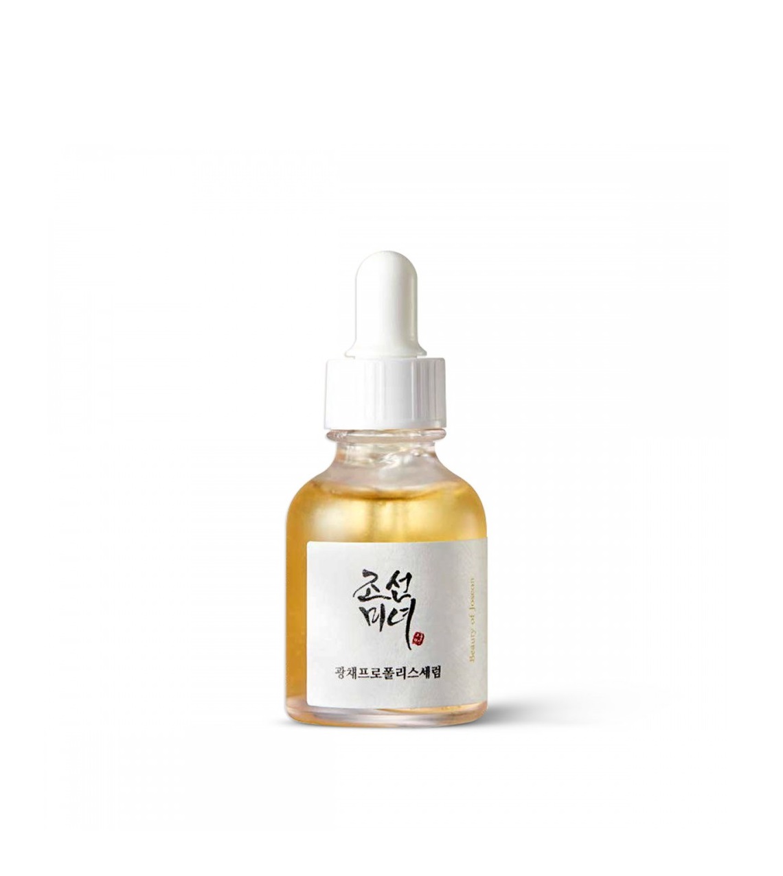 Glow Serum : Propolis + Niacinamide