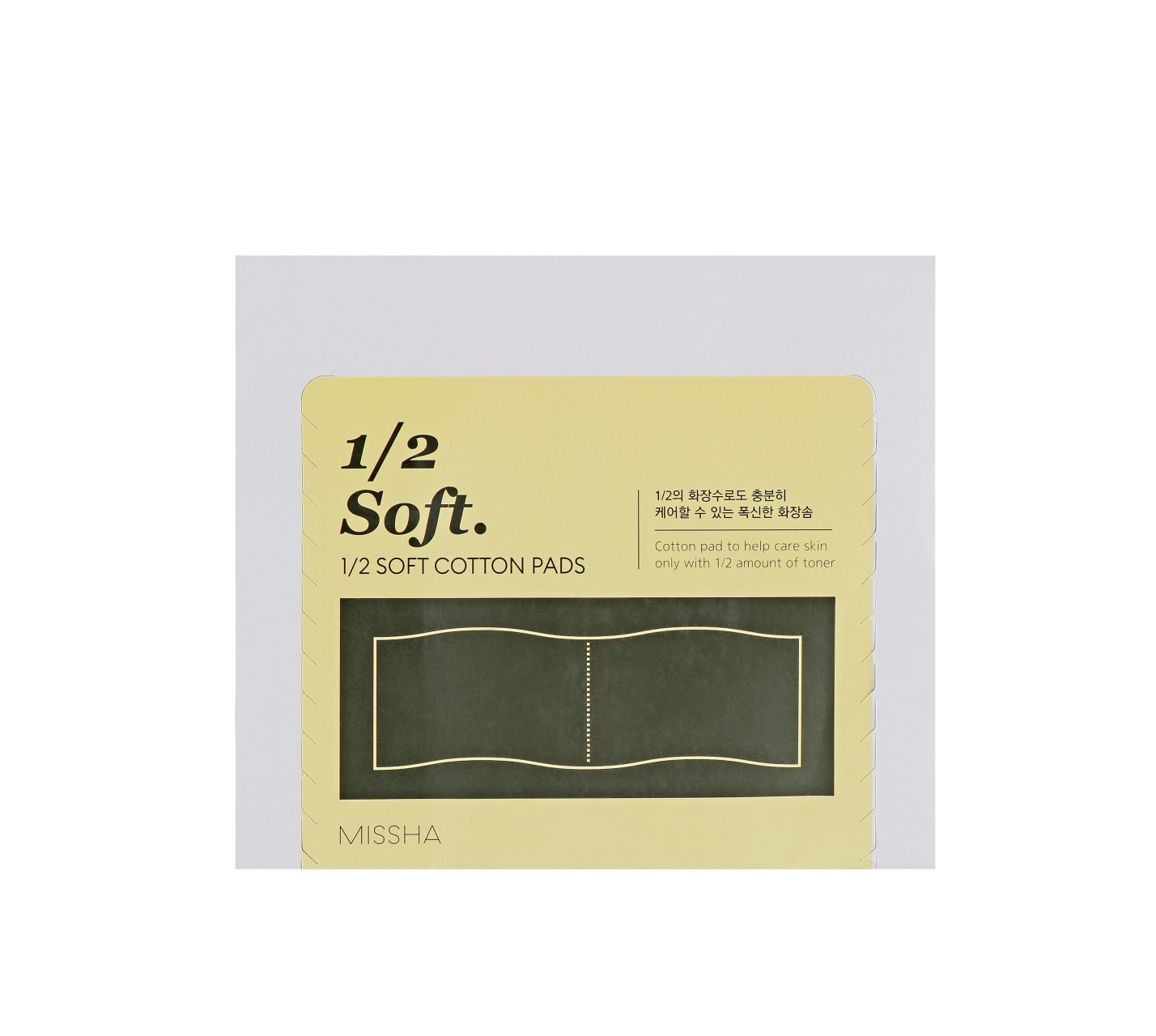 Missha 1/2 Soft Cotton Pads