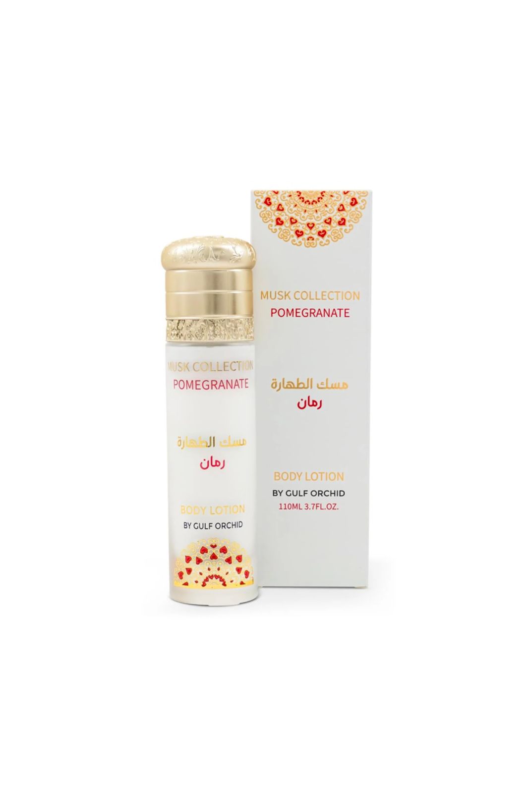 Musk Collection Musk Al Tahara Pomegranate Body Lotion