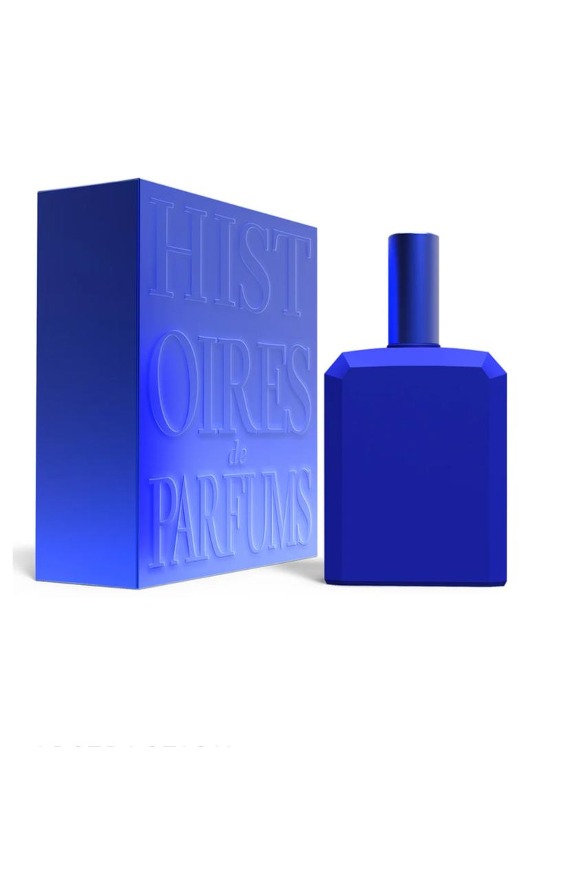 a blue bottle 1/.1