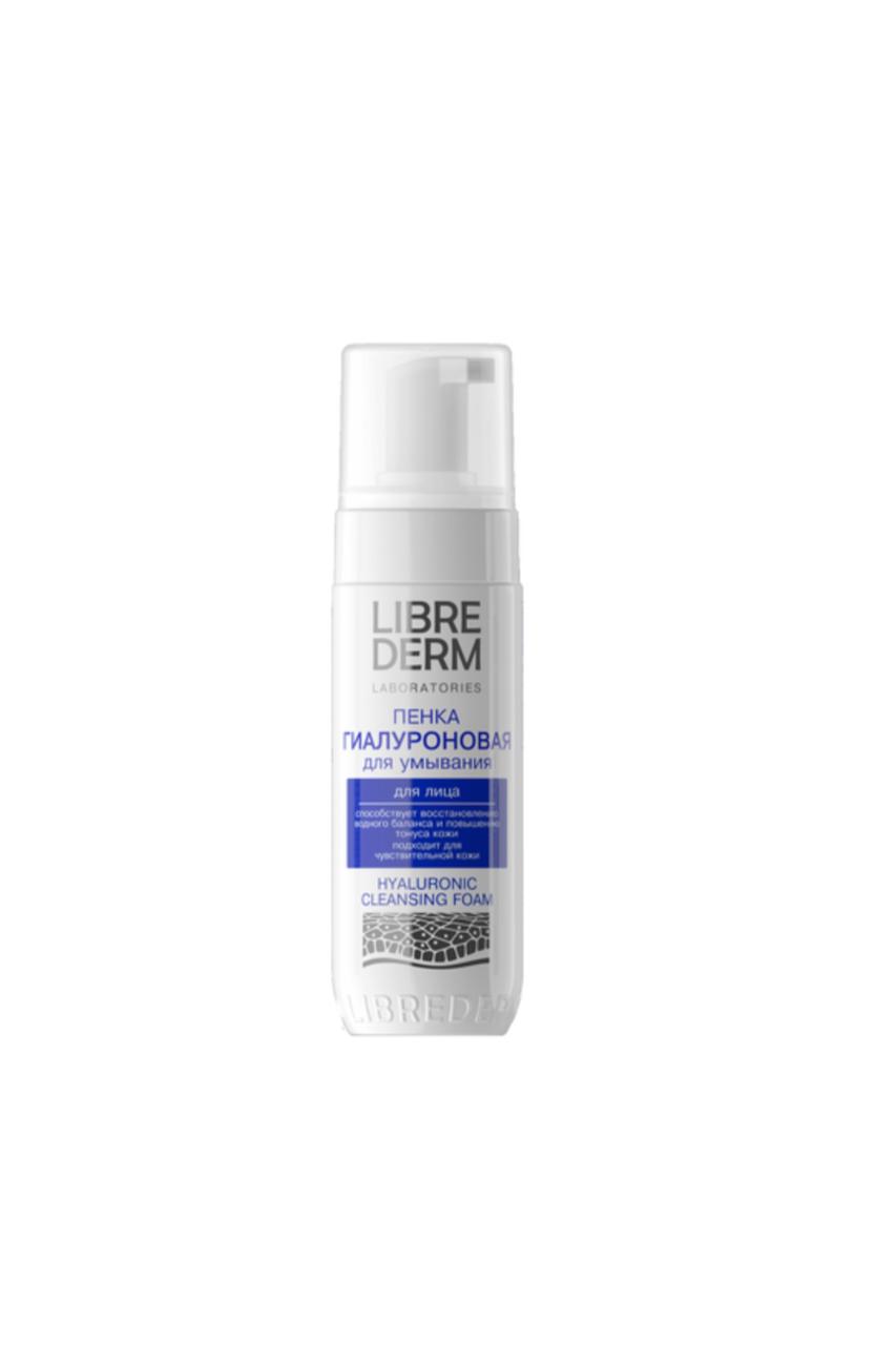 HYALURONIC Cleansing Foam