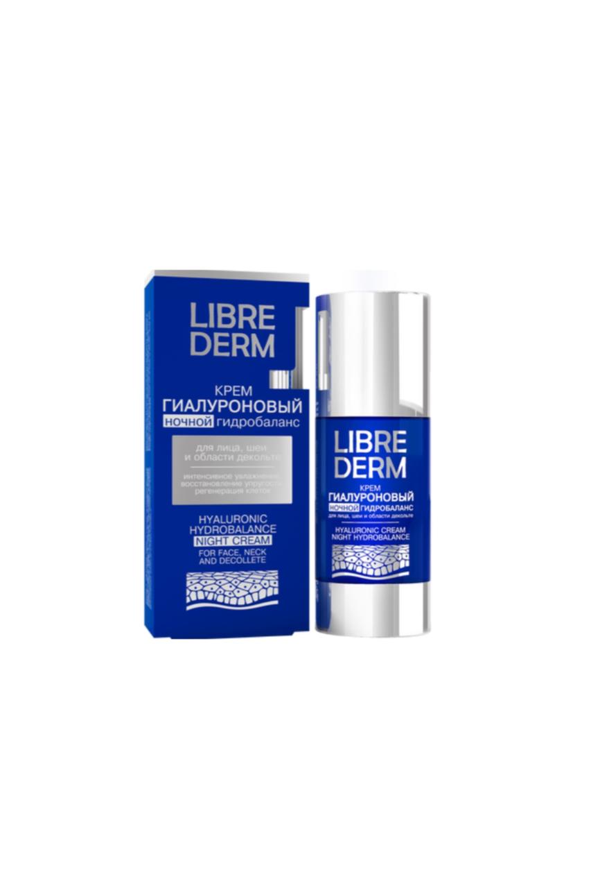 Hyaluronic cream Night hydrobalance