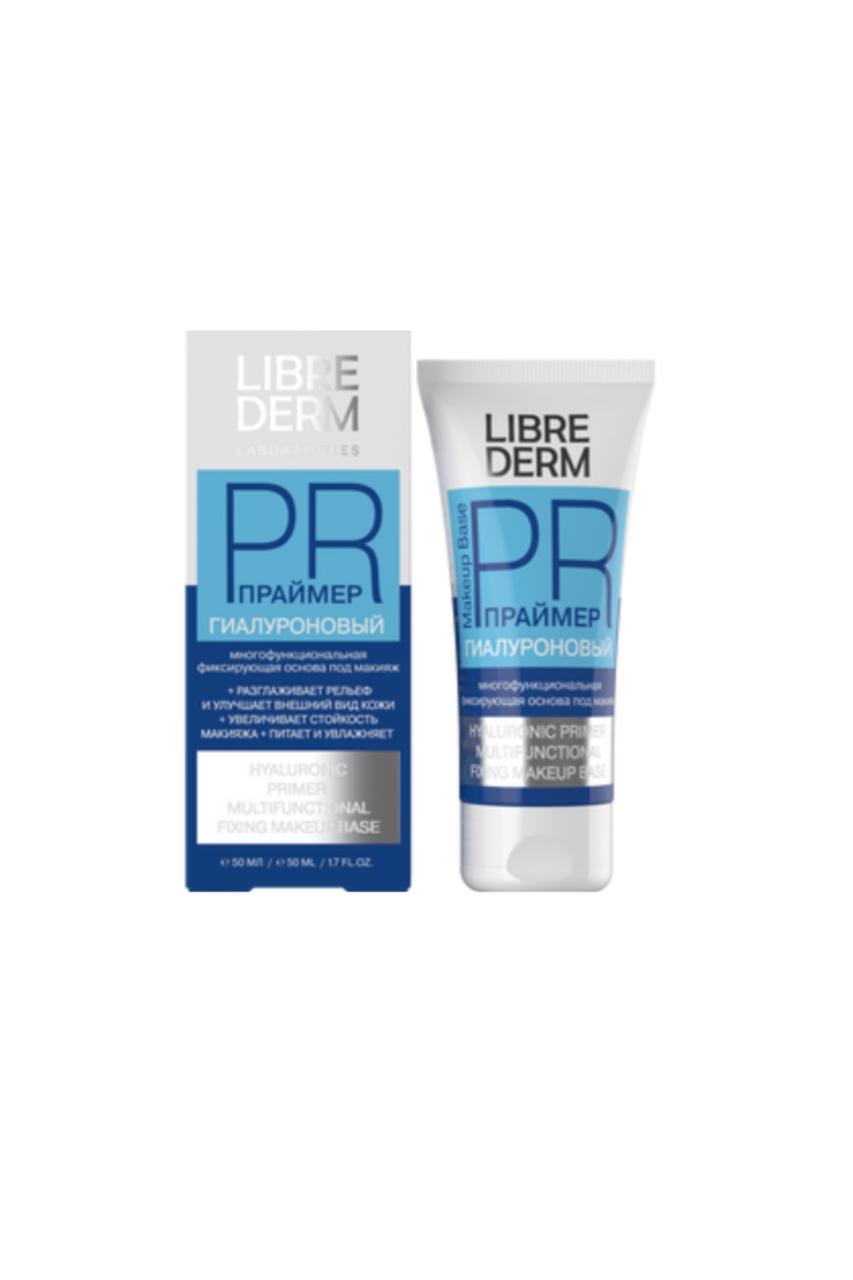 Hyaluronic primer fixing multifunctional base for make-up