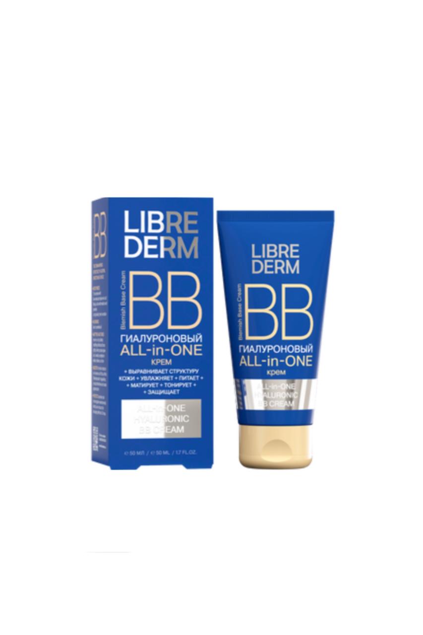 Hyaluronic BB cream ALL in ONE