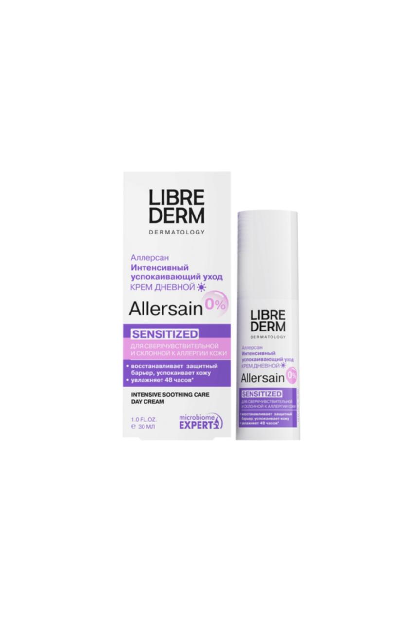 Allergy Intensive soothing day care cream for super sensitive skin