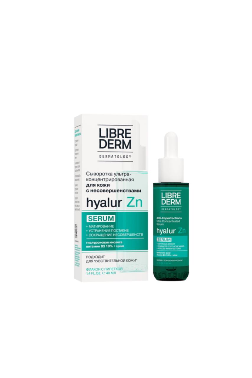 Ultra-concentrated serum for skin with imperfections Hyalur Zn