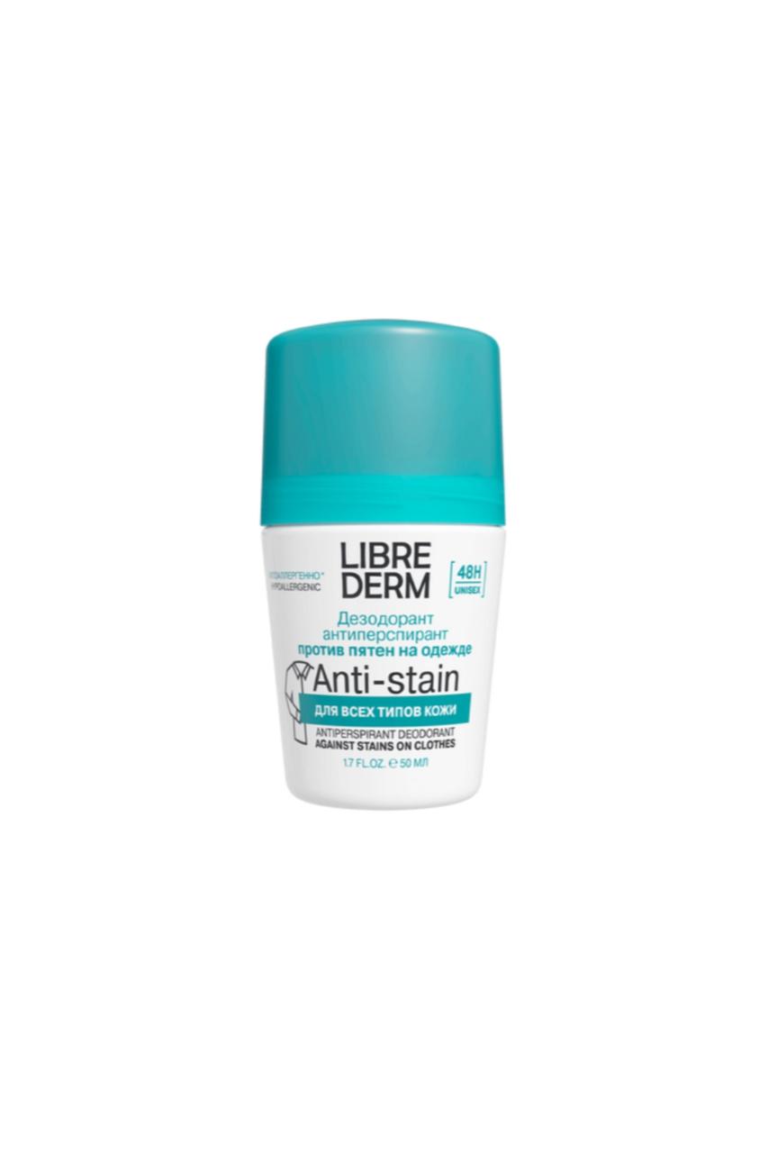 Deodorant-antiperspirant 48 hours without marks on clothes