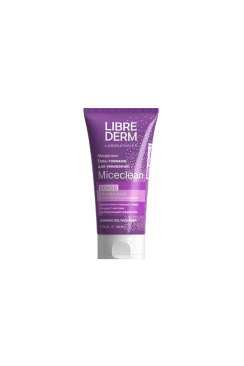 SENSE gel scrub for normal and sensitive skin