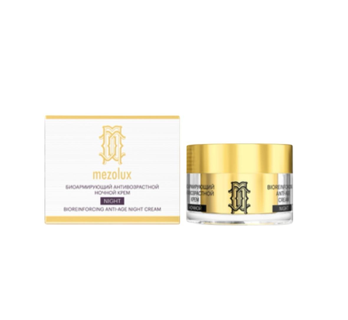 Bio-reinforcing anti-aging night cream for face, neck and décolleté