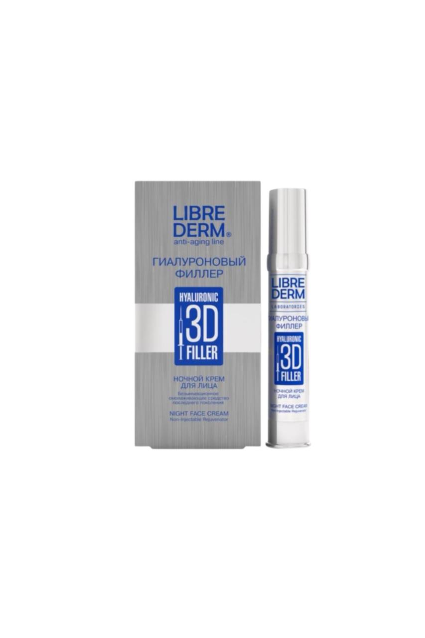 Hyaluronic 3D filler night face cream