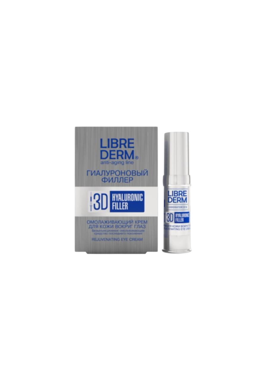 Hyaluronic 3D filler cream for skin around eyes rejuvenating