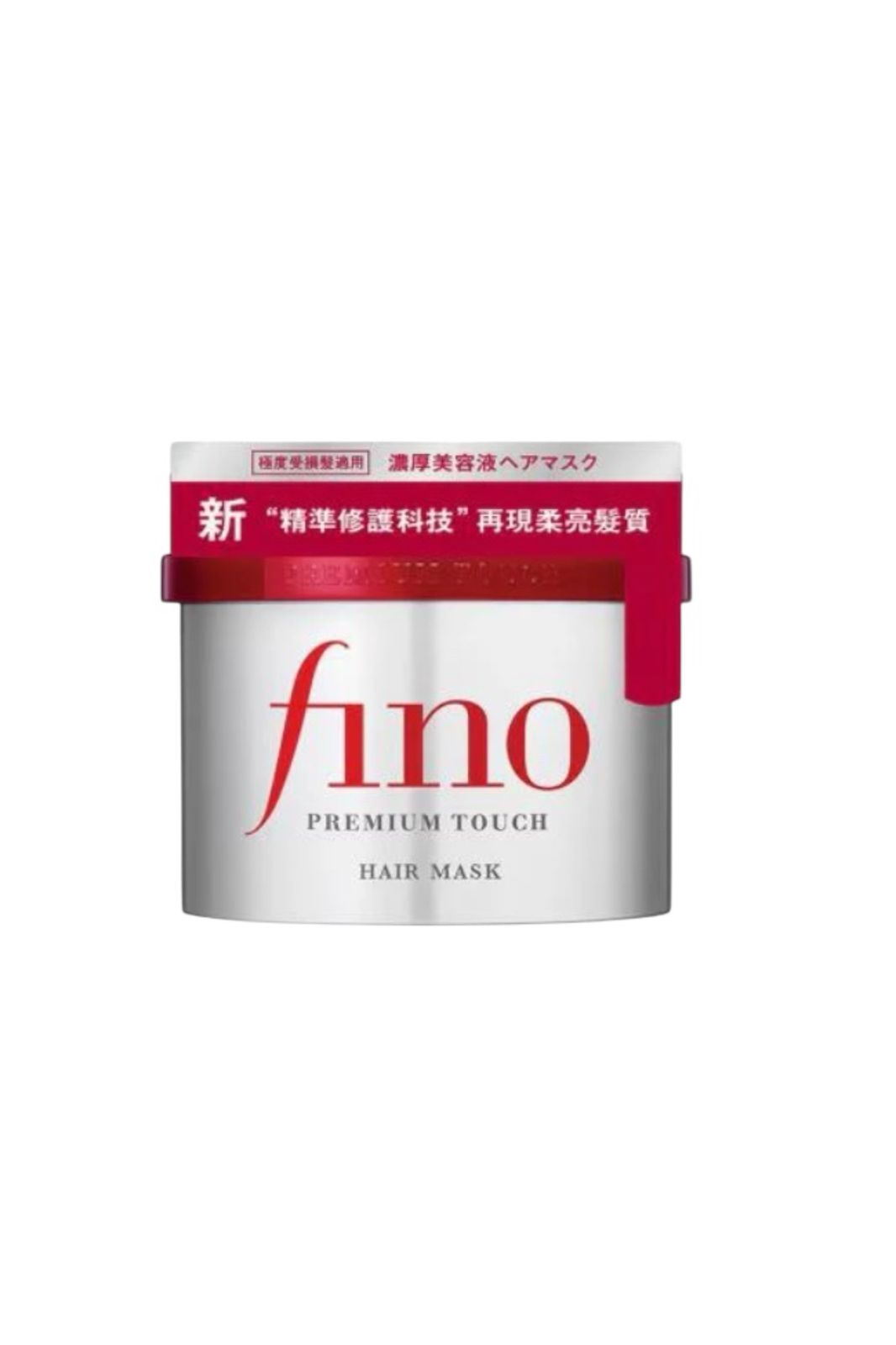 SHISEIDO FINO PREMIUM TOUCH HAIR MASK
