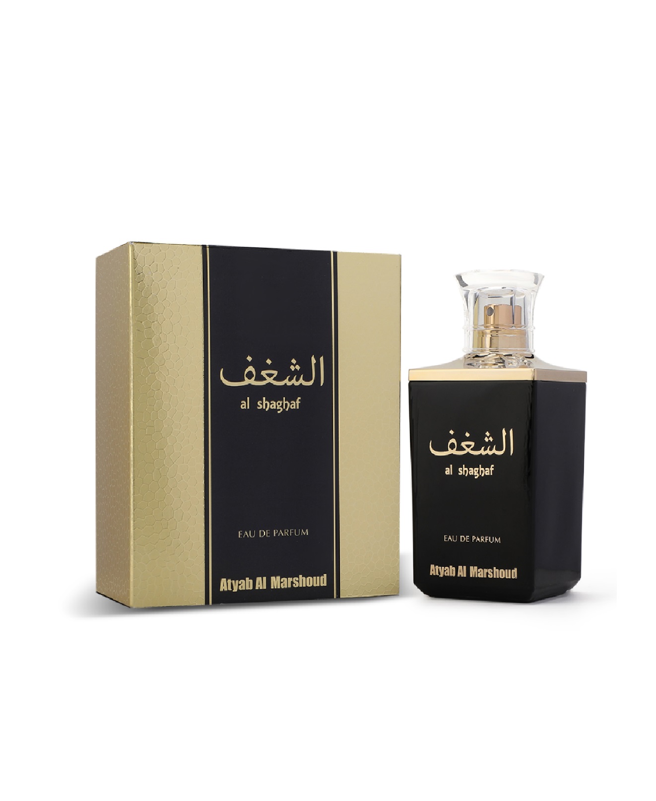 Shaghaf EDP