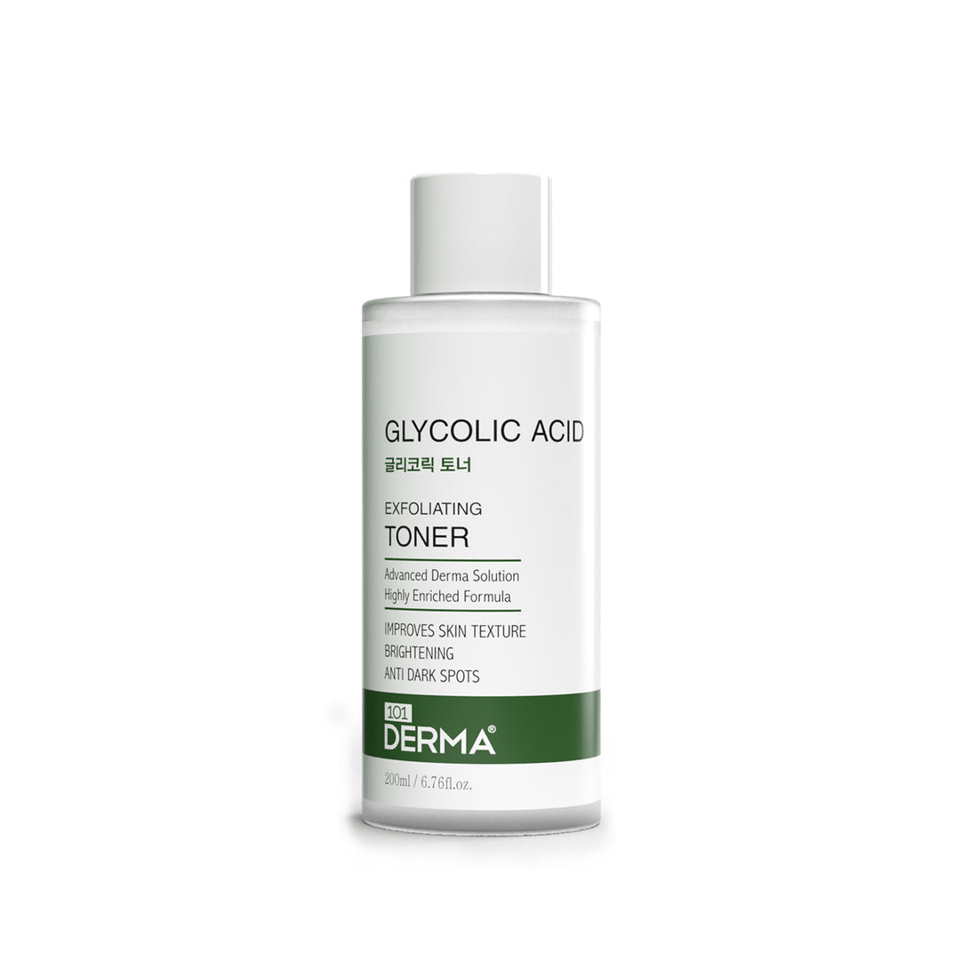 Glycolic Acid Exfoliating Toner