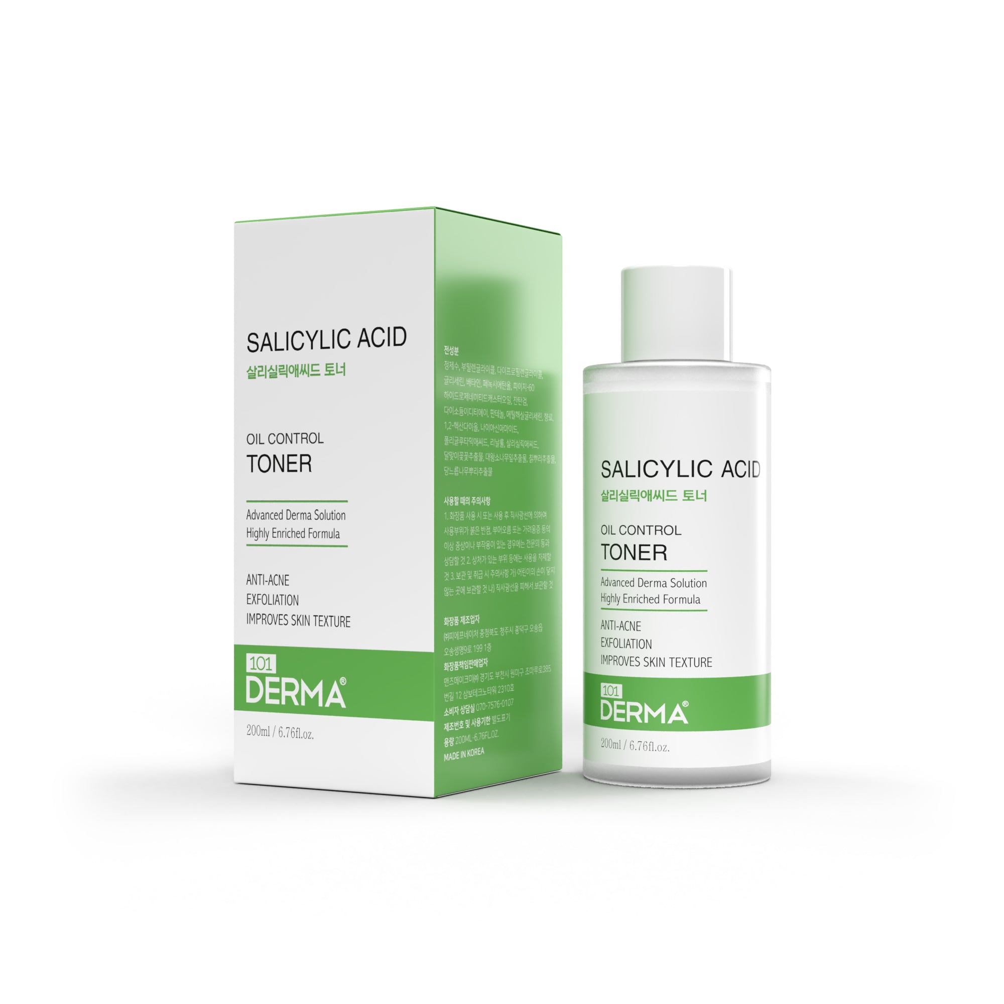Salicylic Acid Oil Control Toner