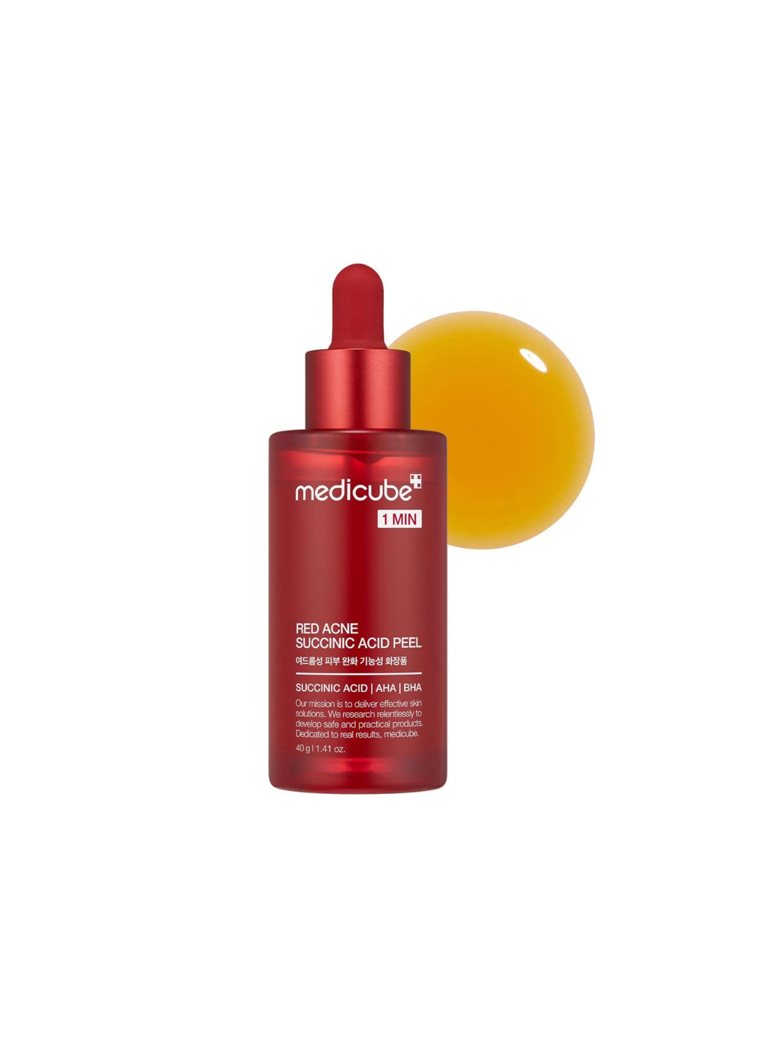Red Acne Succinic Acid Peel