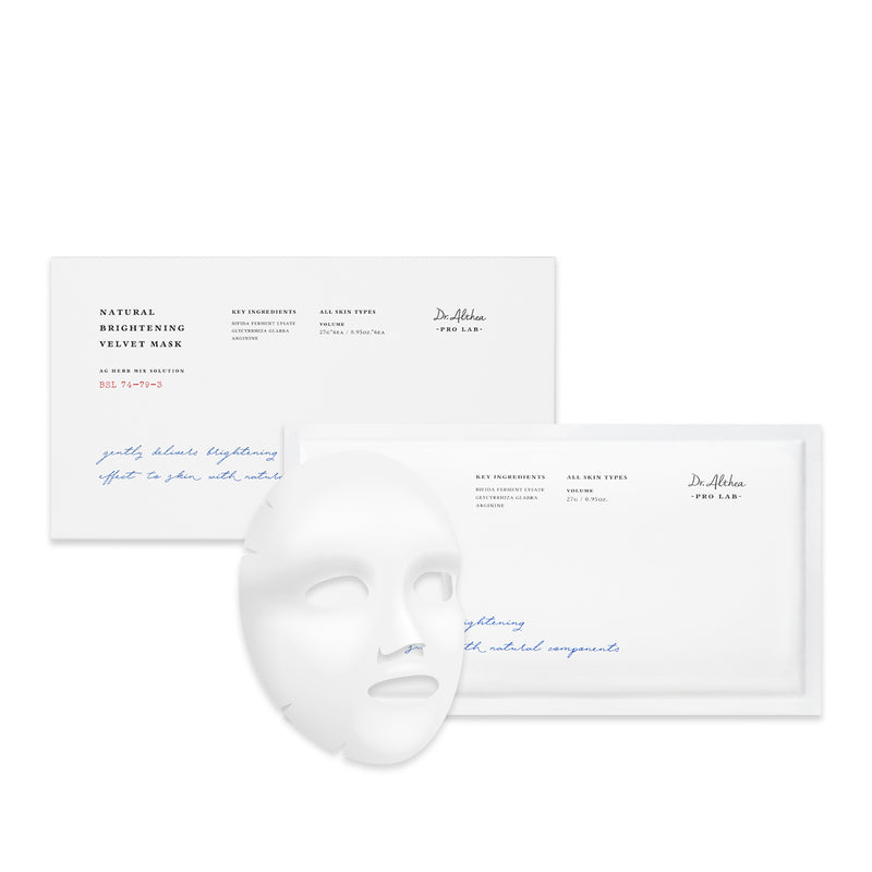 Natural Brightening Velvet Mask