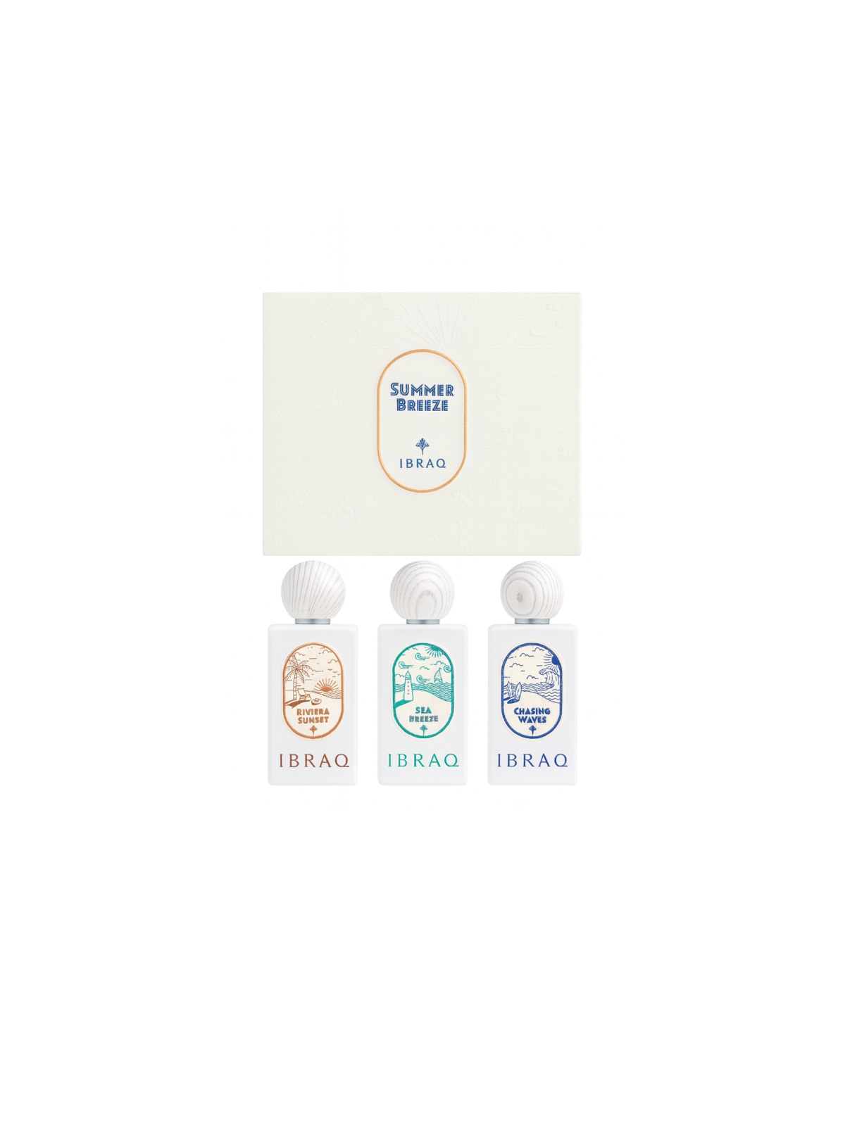 مجموعة الصيف ابراهيم القرشي