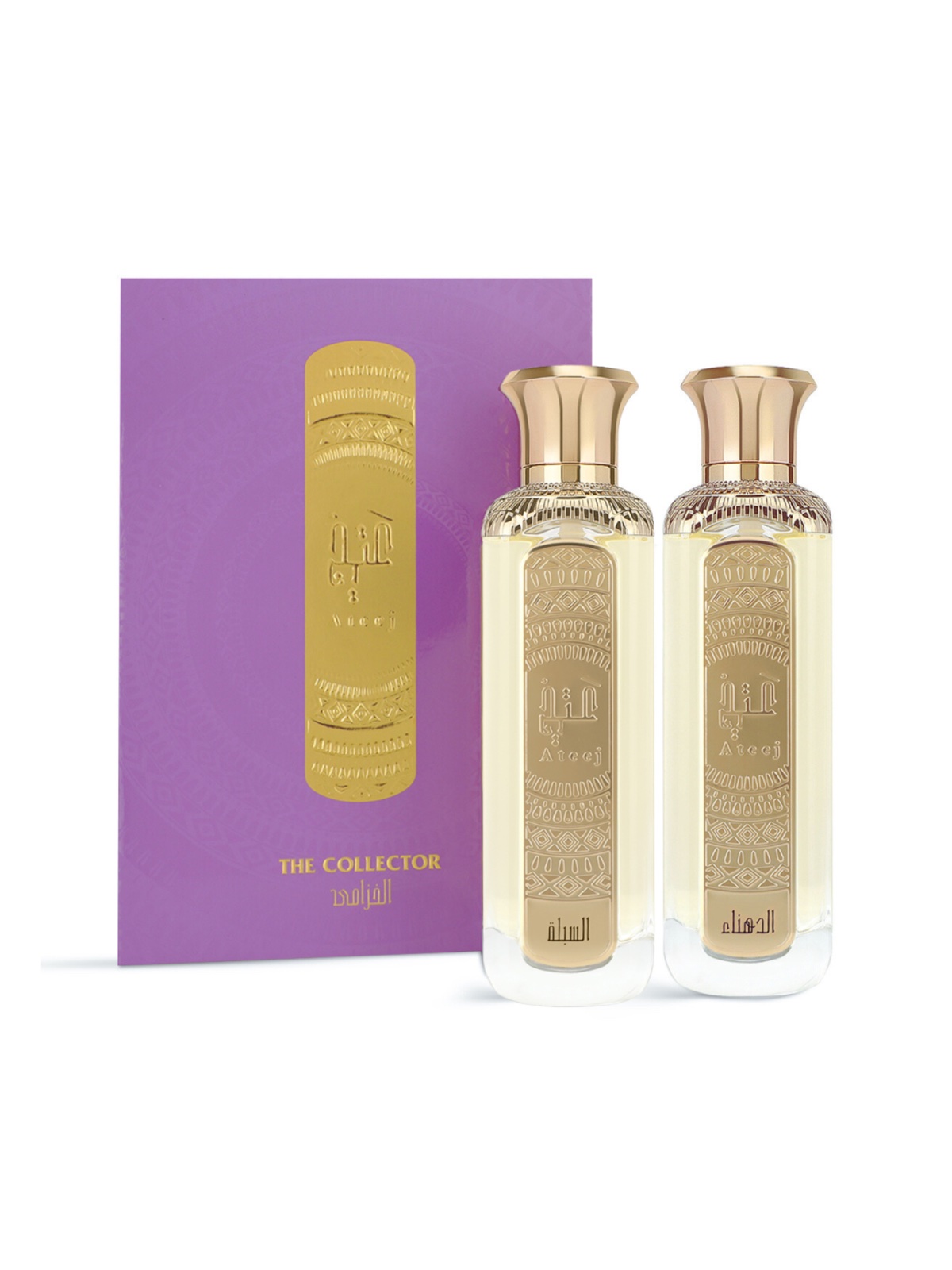 The Collector Lavender Set by Ateej