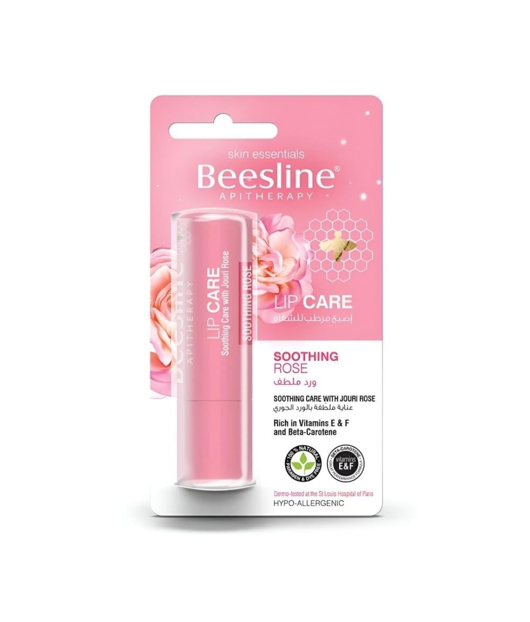 Beesline Rose Lip Balm