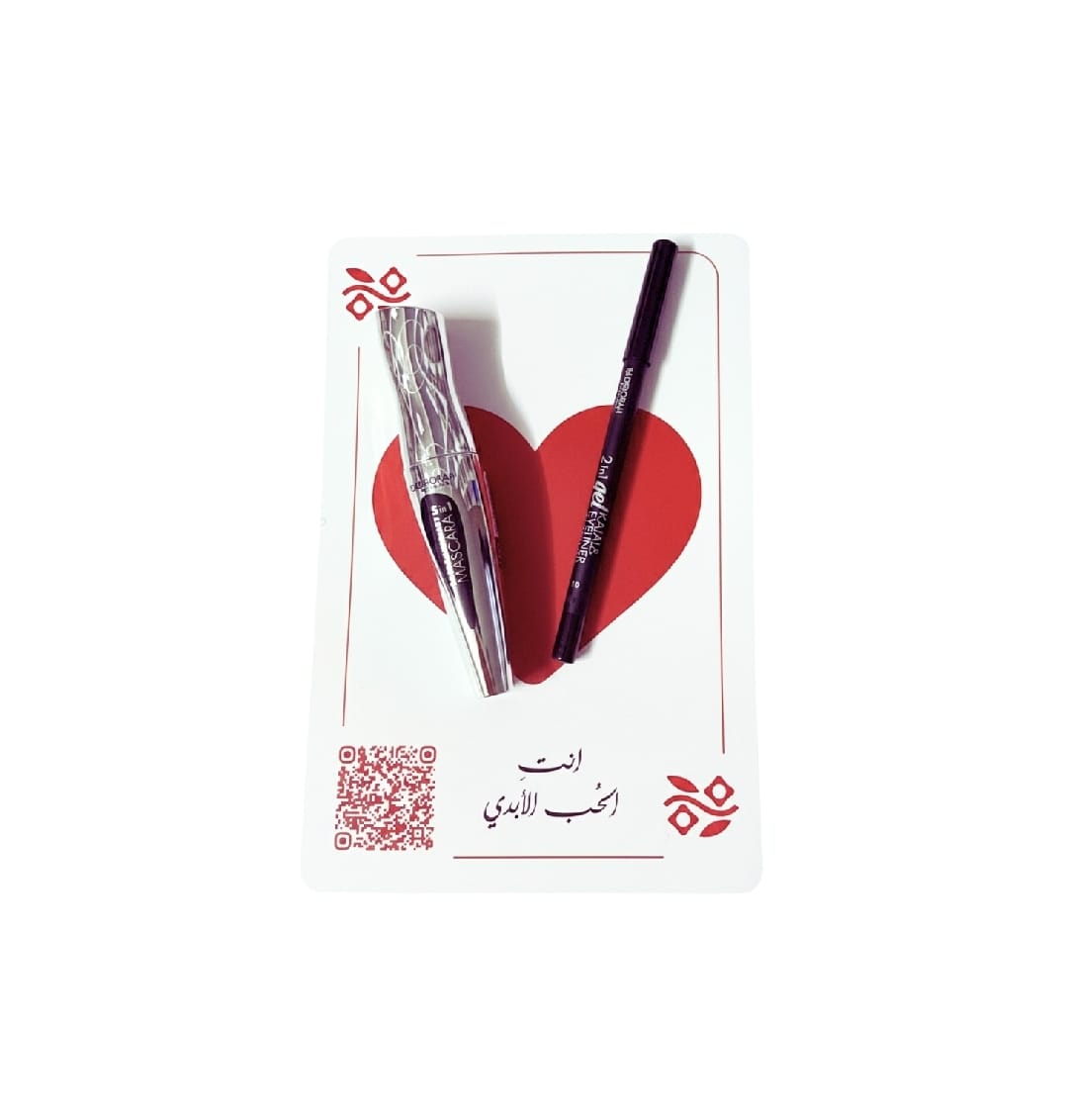 Deborah Makeup Set - 5-in-1 Mascara & 2-in-1 Gel Kajal